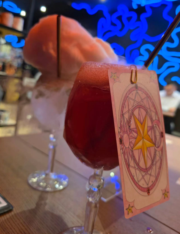 Cocktails D.Majin